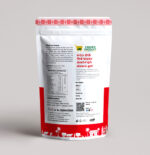 Chilli Powder (341Type) - 1Kg. - Image 2